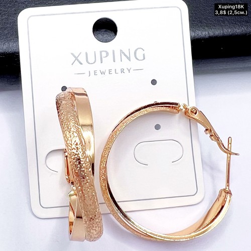 Сережки Xuping18К 20345 (2.5.см)
